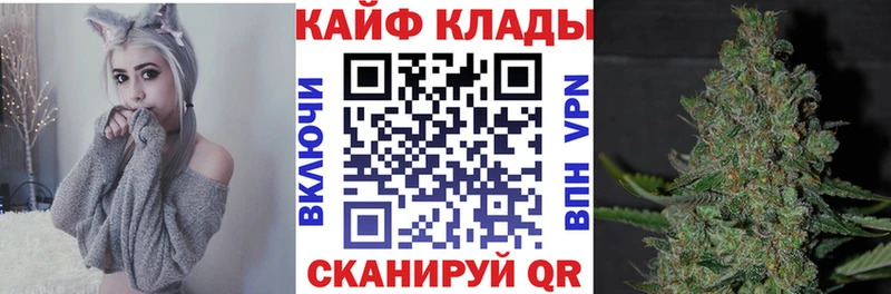 Купить наркотики Очёр ГАШИШ  Галлюциногенные грибы  Кетамин  Мефедрон  МАРИХУАНА  A PVP  Кокаин 
