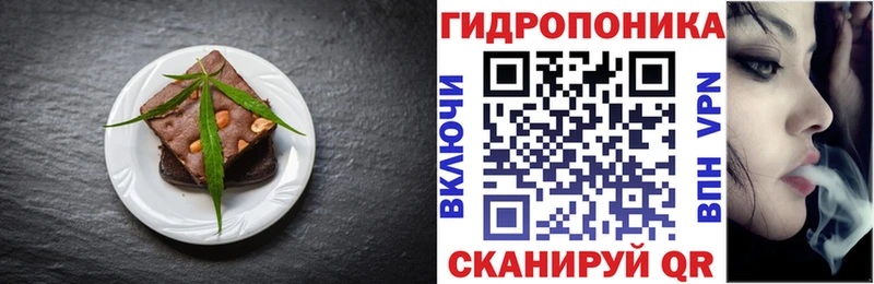 Canna-Cookies конопля  Очёр 