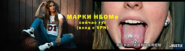 ECSTASY Армянск