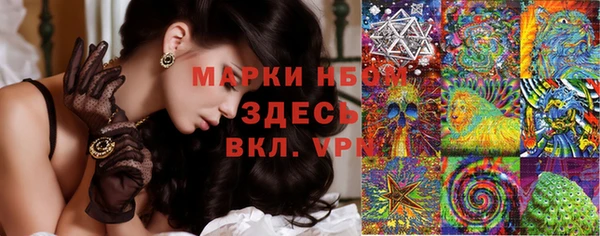 ECSTASY Армянск