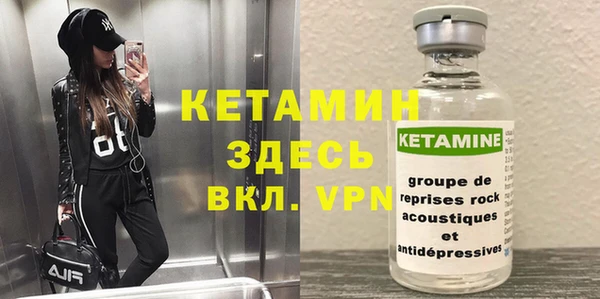 гидропоника Арсеньев