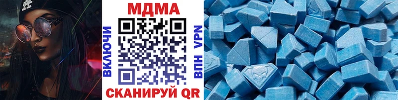 МДМА молли  Очёр 